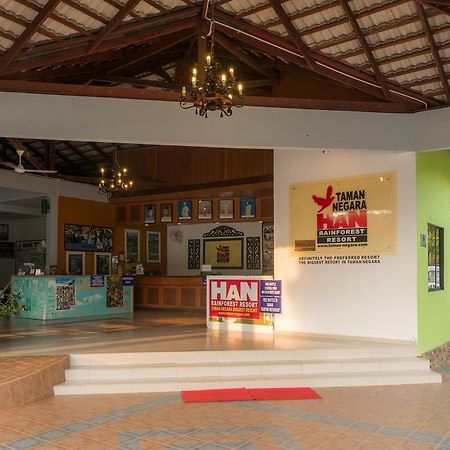 كُوالا تاهان Han Rainforest Resort المظهر الخارجي الصورة