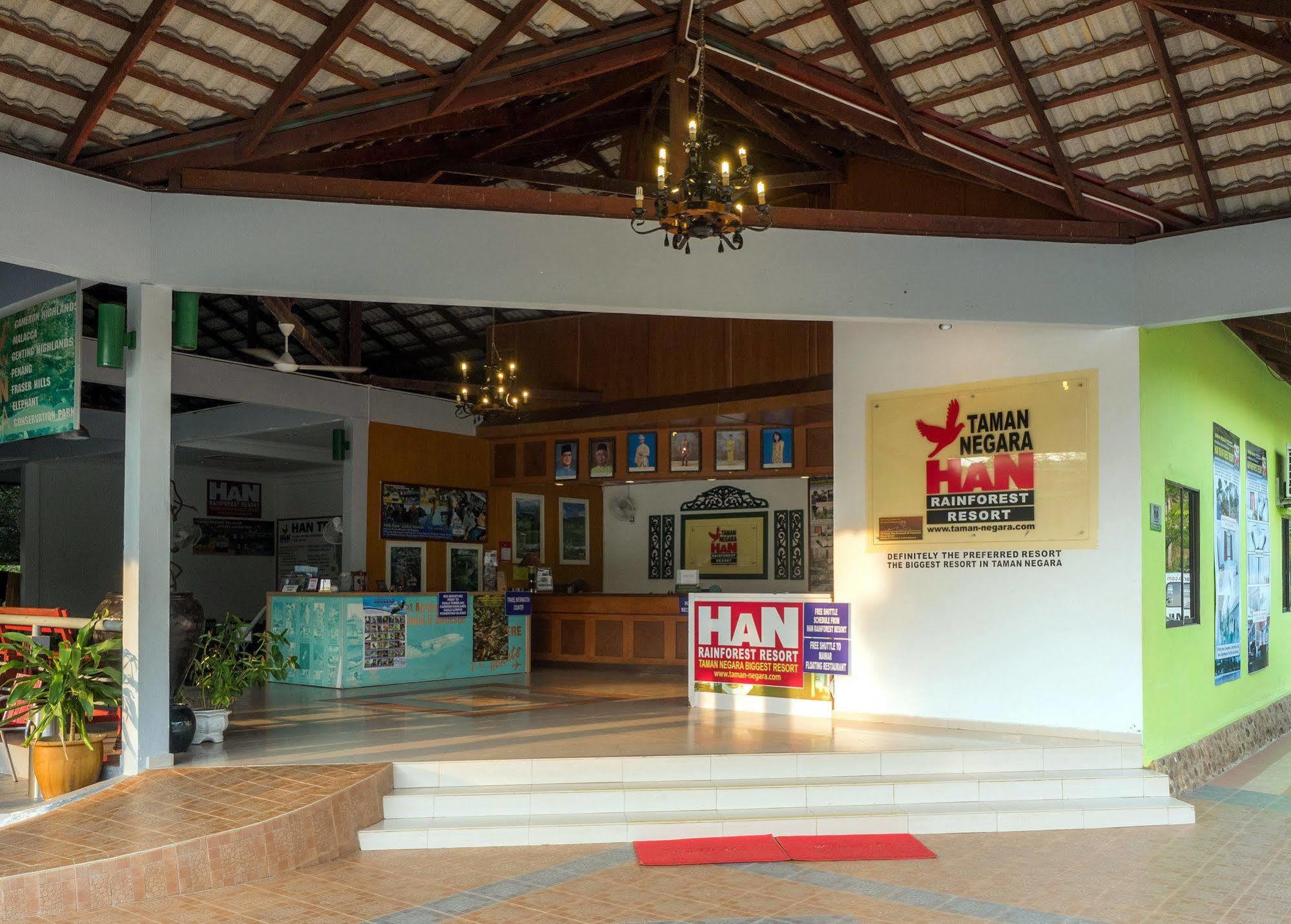 كُوالا تاهان Han Rainforest Resort المظهر الخارجي الصورة
